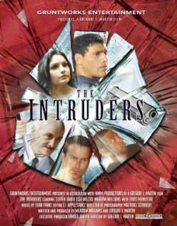 Посторонние онлайн